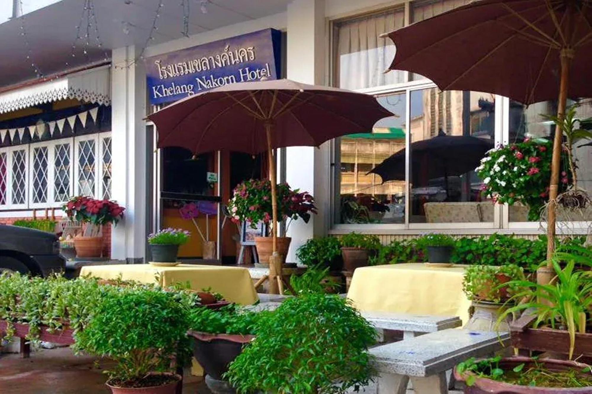 Khelang Nakorn Hotel Λαμπάνγκ Εξωτερικό φωτογραφία